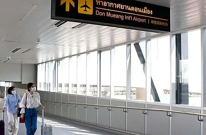 Aparthotel 2sleep Dmk Airport 3*
